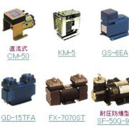 日本EMP磁力泵MW-902EEA铝合金