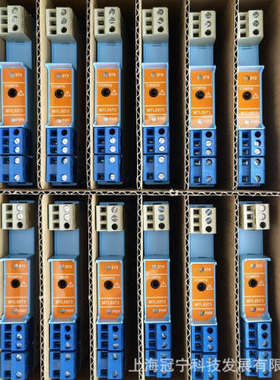 MTL安全栅 MTL4573 原装现货