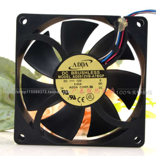 台湾ADDA AD0812VB-A7BGP 12V 0.65A 8025 4线PWM温控 机箱 风扇