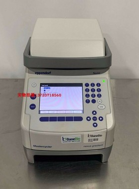 租售回收EPPENDORF Mastercycler X50S X50a p h i l r t PCR仪
