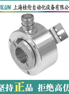 RHI90N-0NAK1R61N-0102410 V ... 30 V 带防短路推挽输出  编码器