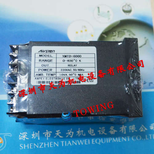 【实物拍摄】yangming国产阳明XMTD-6000温控器XMTD-6332