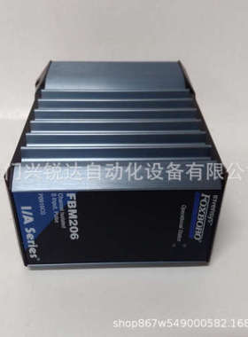 FOXBORO P0916TA  输入输出模块 控制器 库存有货