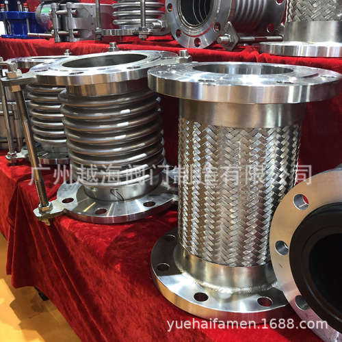 304不锈钢金属补偿器法兰金属波纹管DN25 DN32 DN40 DN50 DN65
