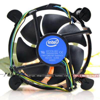 正品Intel英特尔 E97379-001 1155/1150/1156 四针线温控 CPU风扇