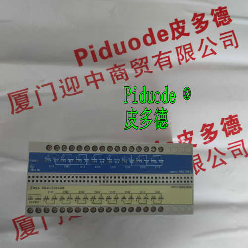 和泉EB3L-S05SDN EB3L-S08CSAN EB3L-S08SAN EB3L-S08CSDN安全栅