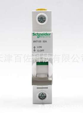 iINT隔离开关iINT125 1P 32A隔离开关A9S68132隔离负荷开关