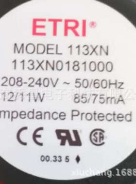 113XN2181000 113XN0181000 208-240V 113XN2182000 115V进口风扇