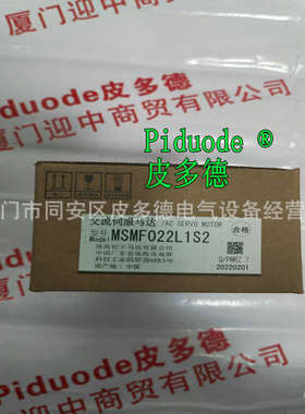 MFDLTA3SF011 MFDLTA4SF MFDLTB3BF MFDLTB3SF 伺服驱动器