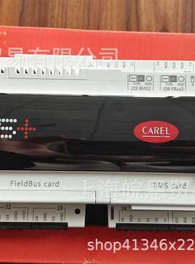 意大利卡乐主板 PCO3000BM0 PCO3000BS0 控制器PC03000系列CAREL