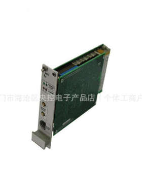 CON021+PR6423/001-011-CN\t输入输出模块 EPRO 全新原装进口 质