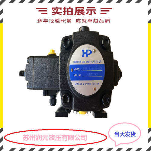 北京华德变量柱塞泵A7V55DR1LZFOO 性能强 质保1年