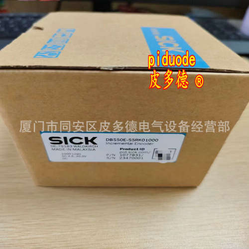 RT-N1000S07 RT-B1624S04 VTE180-2N42447 VTE180-2P42487 传感器