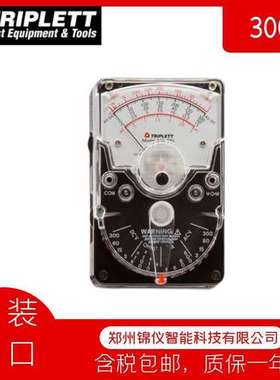 Triplett 3067 模拟万用表指针式万用表