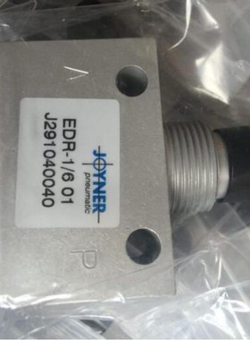 JOYNER电磁阀 BV511301