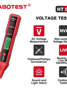 HT91A华博新款十字一字头接触式测电笔