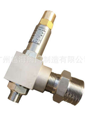 KDA21F-40P低温微启式安全阀 产品代号7K10 液氧 液氮 液氩安全阀