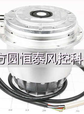 MK165-4DK.24.U施乐百电机 空压机风扇电机 北京现货供应