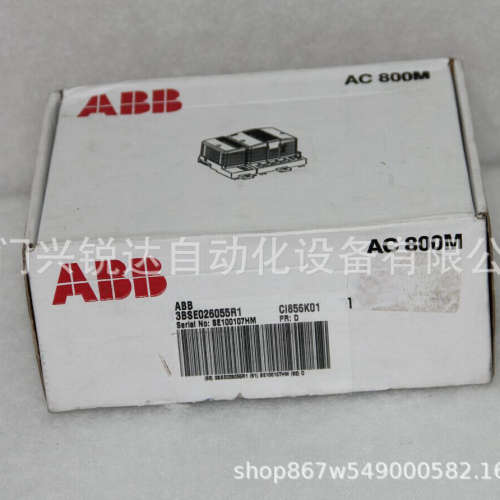 CI853K01 ABB 通讯模块PLC备件 专用I/O单元  现货