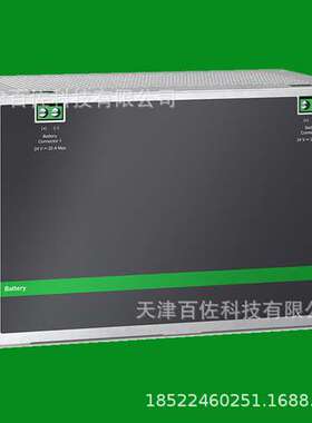 XB005XPDR电池UPS 不间断电源电池