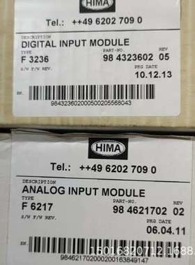 黑马HIMA卡件 F7553 F7131  F3236  F3322  F3330  F6217  F7133