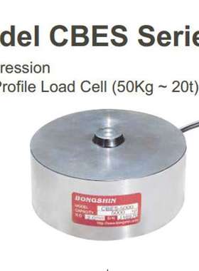 韩国BONGSHIN奉信CBES称重传感器销售