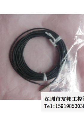 A027*全新BALLUFF巴鲁夫BES 516-3021-G-E4-C-PU-05 BES00KT议价