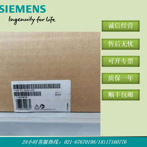 6ES76772DB420GM0原装 S7-1500CPU控制器模块6ES7677-2DB42-0GM0