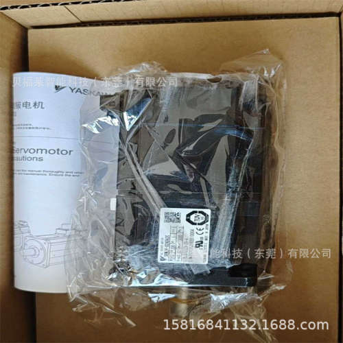 SGMSH-15A2A2E现货供应议价SGMSH-15ACA21  安川伺服电机