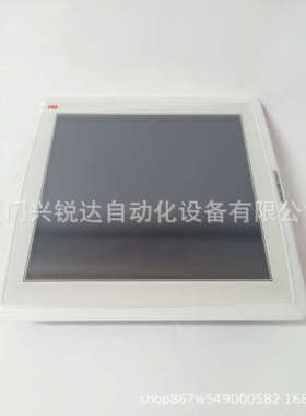 PP865A 3BSE042236R2 触摸显示屏 Panel 800系列 操作面板