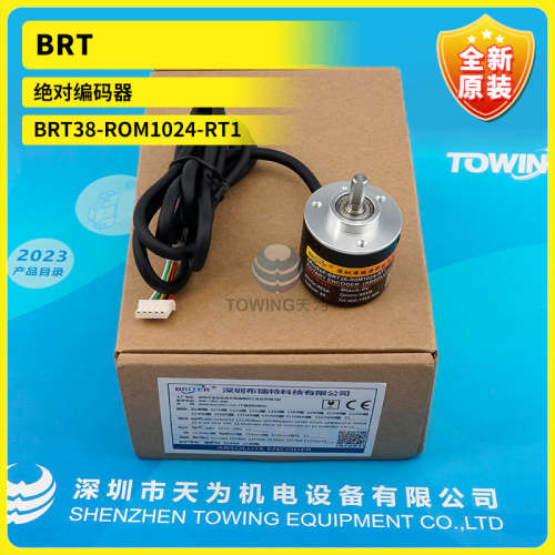 全新原装BRT绝对编码器BRT38-ROM1024-RT1 实物拍照