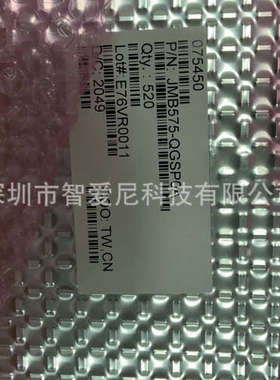 JMB390-QGHE0B JMB390 JMB590 大量JMICRON现货