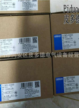 S8FS-G05012CD S8VS-03024  S8VS-03012 S8FS-G10024CD-500欧姆龙