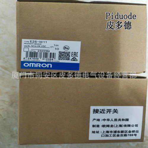 E2S-W11 E2E-X2D1-N-Z E2CY-X1R5A E2NC-ED02 E3S-CR11 全新原装