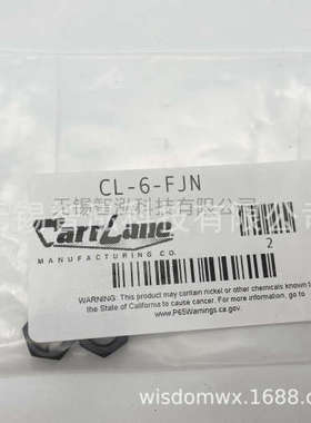 Carr Lane六角螺母3/8-24工具夹配件CL-6-FJN