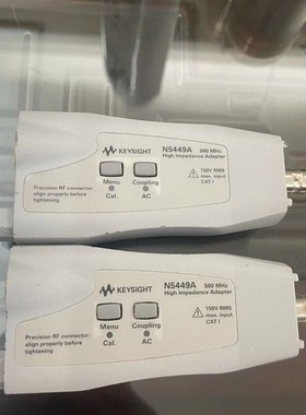 租售回收Keysight是德N5442A N5449A N2744A示波器探头适配器
