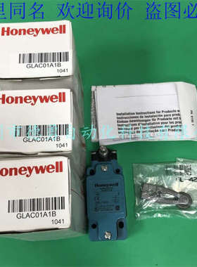 霍尼韦尔Honeywell行程开关GLAC01A1B原装正品假一罚十限位开关