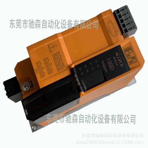 原装贝加莱ACOPOS 100D驱动80SD100XD.C0XX-0奥地利原装议价