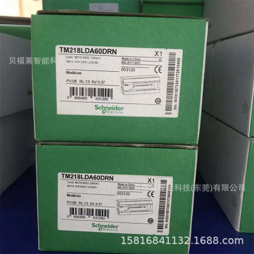 德国TM5SE1SC10005 TM5SPS2F可编程控制器 原装PLC模块 现货议价