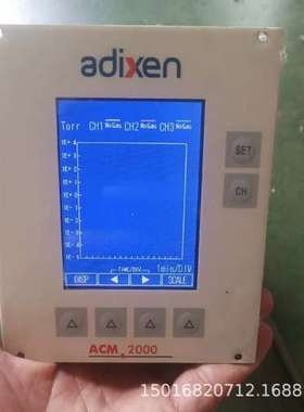 adixen阿尔卡特ACM2000控制器 全新原装质保一年顺丰包邮现货议价