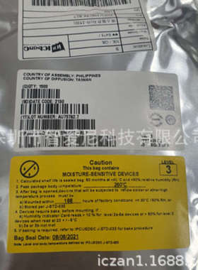 XC6SLX9-3TQG144C   LT1167IS8#PBF   AD  FPGA 原装 正品