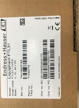 E+H温度传感器TMT31-AAA1A1A1+B3CAPA应用