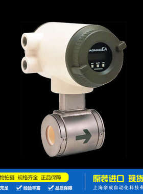 供应GPP12540 BALDOR 1/8HP Parallel Shaft DC Gearmotor 齿轮等