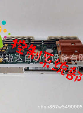 HYDRAN?M2 GE 模拟量模块 CPU模块现货