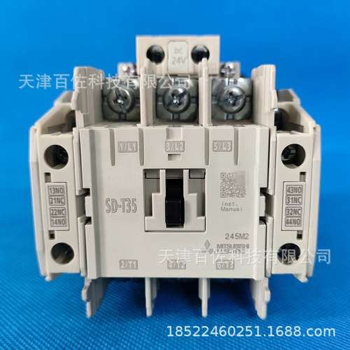SD-T35 DC24V 2A2B接触器SD-T35 DC24V 2A2B三菱接触器