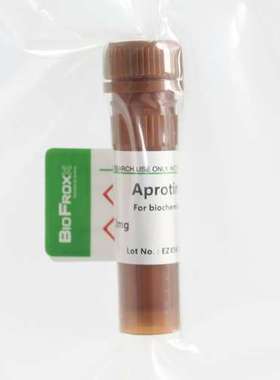 BioFroxx 1278MG002 蛋白酶抑制剂Aprotinin 9087-70-1 2mg/瓶