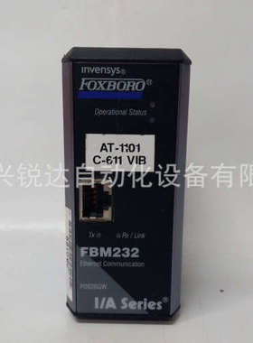 FBM232 P0926GW全新 现货  质保2年