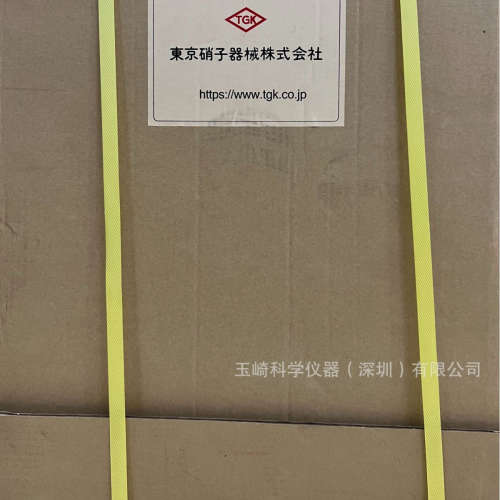 徐总精选!!!USHIO牛尾 照度计积算光量计UIT-250及探头UVD-S365