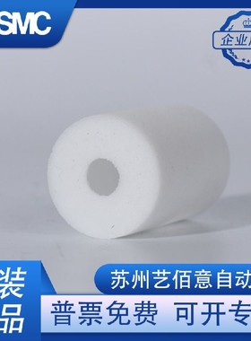 FESTO费斯托 滤芯 MS6-LFP-E-C 534500 MS6-LFP-C 534499原装正品