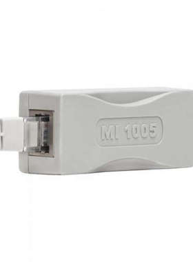 heidenhain 390925-18